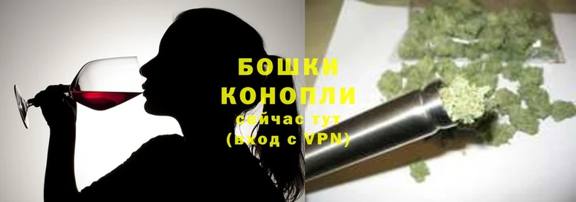 что такое наркотик  Кушва  Канабис AK-47 